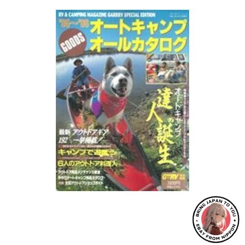 Catalogo completo articoli - , da