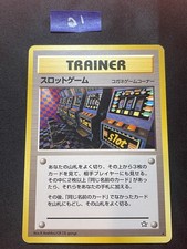 Gioco Arcade Slot Machine