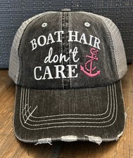 Trucker Hat - “Boat Hair