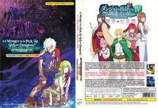 È sbagliato cercare di