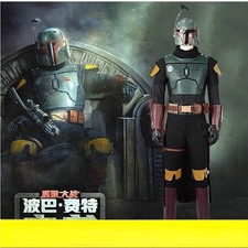 Costume Mandalorian Book of