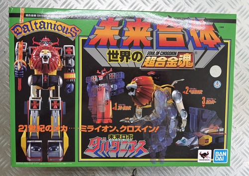 Daltanious 59r soul of - gx-59r,