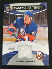 Maglia gioco Upper Deck