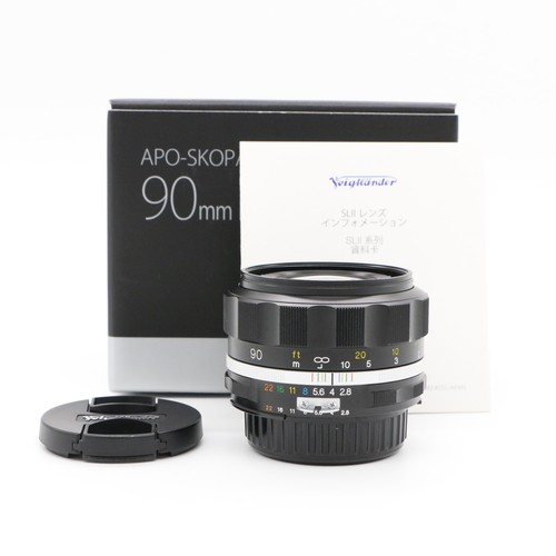 Voigtlander apo skopar - voigtlander, mm