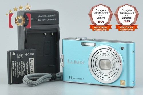 Panasonic lumix dmc - lumix, blue