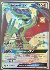 Noivern GX SV78/SV94 Shiny GX