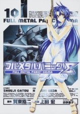 FULLMETAL PANIC ! SIGMA Vol