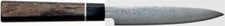 Coltello in acciaio damasco