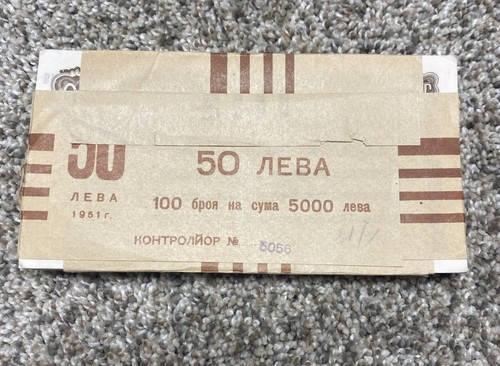 Banconota bulgaria leva - 50,