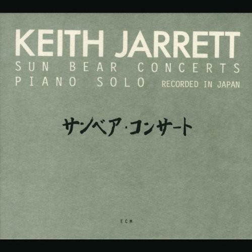 Keith jarrett sun bear - keith,
