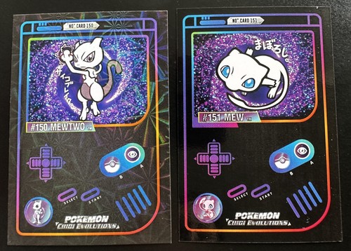 Mew mewtwo pokemon chibi - mew, x