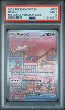 POKEMON CARD SVP EN-SV PROMO