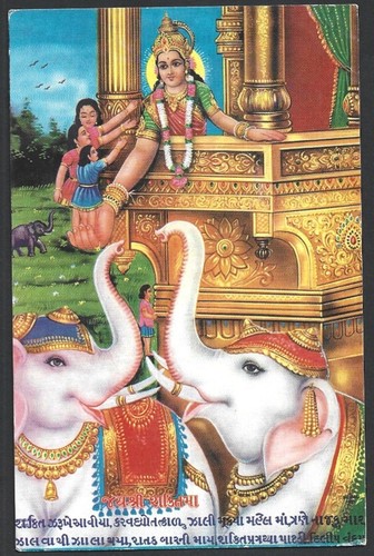 Cartolina epoca india - cartolina,