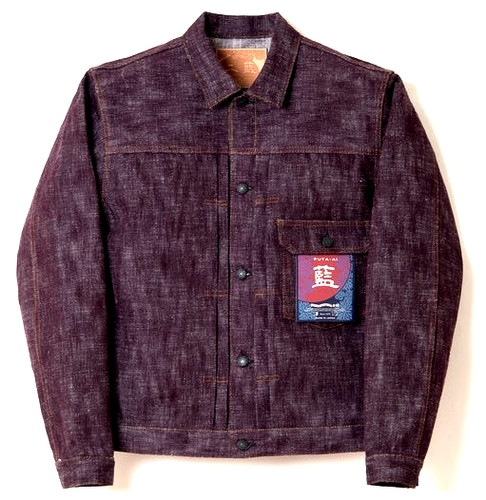 Studio artisan d4614 futaai - d4614,