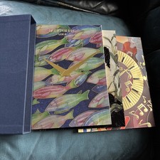 Patek Philippe Rare Handcraft