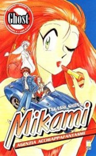 Star comics mikami agenzia - star,