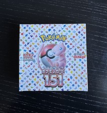 2023 Pokemon TCG Japanese 151