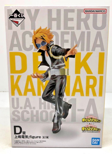 Hero academia denki - my,