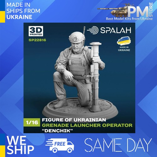 Figurina spalah 22816 - figurina, 1/16