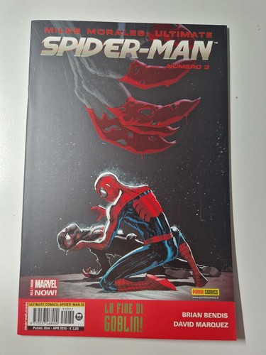 Miles morales - miles,