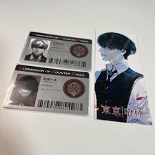 Tokyo Ghoul Special Offers