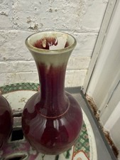 Vaso smaltato flambé sangue