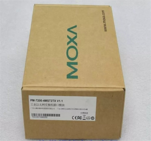 1pz nuovo interruttore - 1pz,