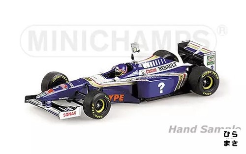 Auto miniatura 18 - in, 1/18