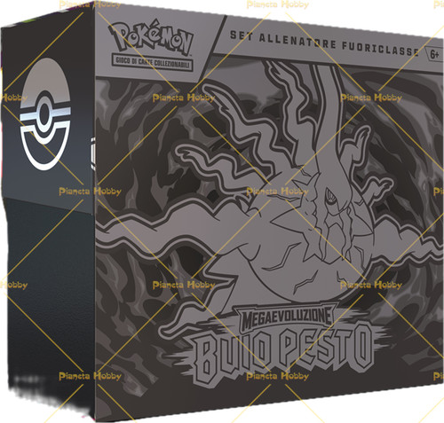 Pokemon set allenatore - pokemon,