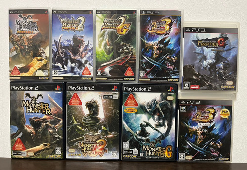Monster hunter portable 2g - 1,