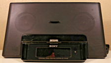 Sony Dream Machine ICF-CS15iP