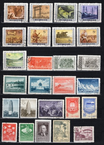 Lot timbres chine années - 26,