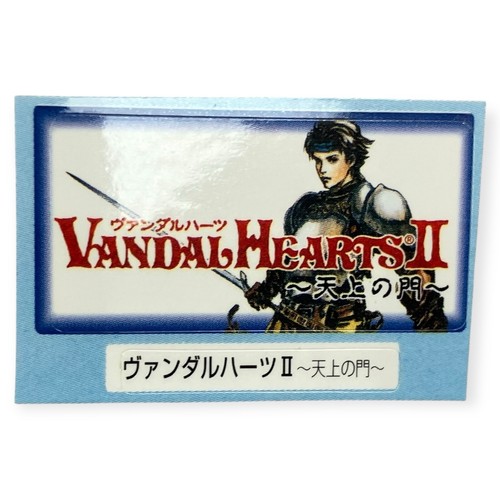 Sony playstation ps1 - 1, vandal