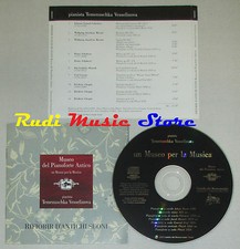 CD TEMENUSCHKA VESSELINOVA Museo del pianoforte antico Rifiorir suoni lp mc dvd