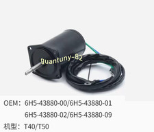 6H5-43880-00 MOTORE POWER TRIM