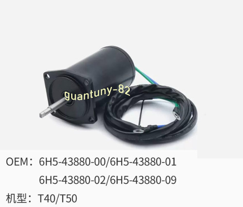 6h5 43880 motore power trim - motore,