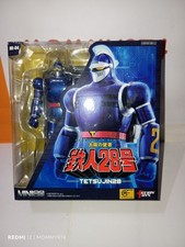 Action Toys Mini Gokin Super Tetsujin 28 Robot