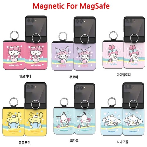 Sanrio originale magsafe - sanrio,