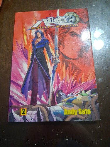 Saint legend vol - saint, #2