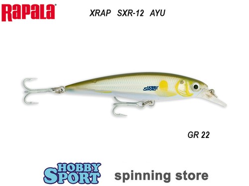 Rapala rap sxr - , colore