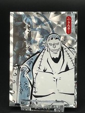 Figurina Panini One Piece 25th