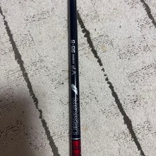 Albero di utilità Graphite
