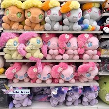 Miniso little pony spring - little,