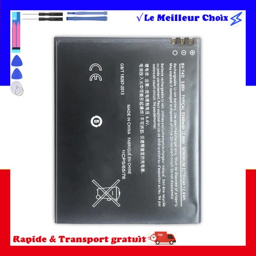 Batterie battery microsoft - battery,