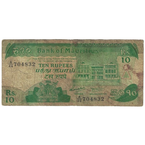 190699 banconota - [#190699],