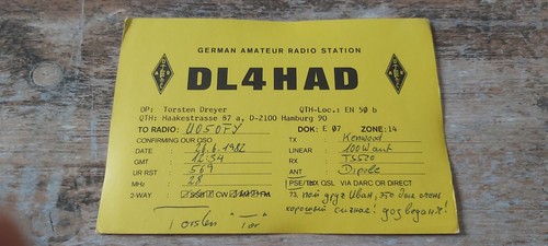 West german amateur - west,