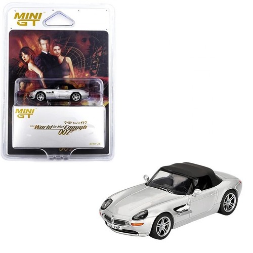 Bmw james bond - bmw,