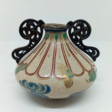 Antico Vaso Satsuma Gosu Giapponese  Meiji  