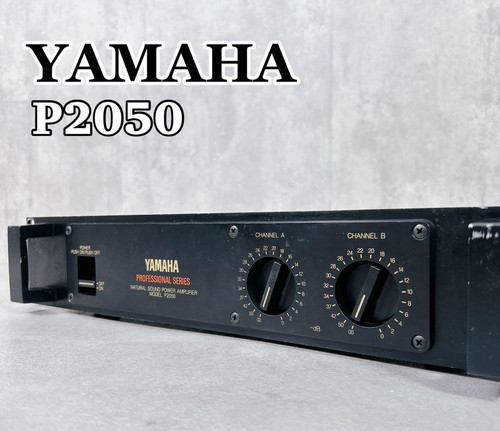 Yamaha professional series - professional,