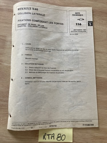 Renault note technique 1987 - , r5